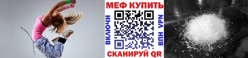 Сколько стоит Змеиногорск ГАШ  Канабис  АМФЕТАМИН  Меф мяу мяу  APVP 