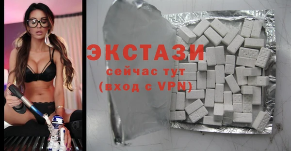 прущие крисы Аркадак
