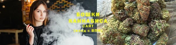 соль курить ск Армянск