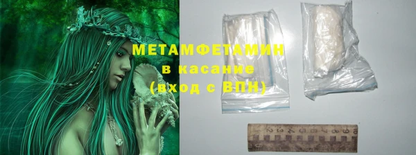 прущие крисы Аркадак