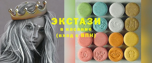 прущие крисы Аркадак