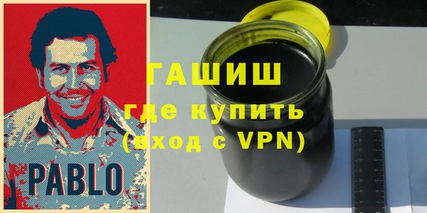 прущие крисы Аркадак