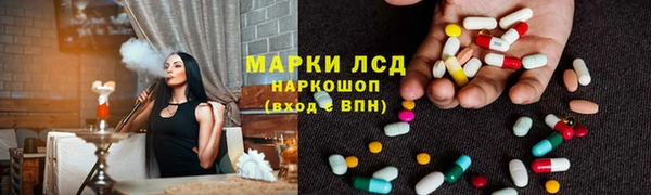 кокаин премиум Пролетарск