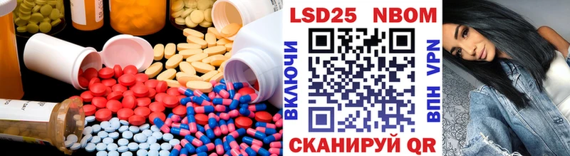 LSD-25 экстази кислота  Змеиногорск 