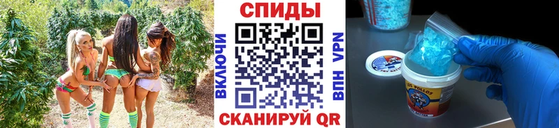 даркнет сайт  Змеиногорск  Метамфетамин винт 