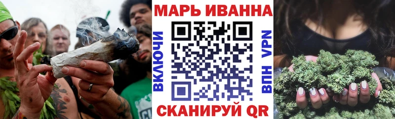 даркнет клад  Змеиногорск  Каннабис THC 21% 